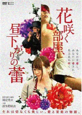 蜘蛛侠平行宇宙3