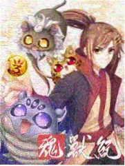 迷蝶影院推荐条目缩略图，综艺格剪辑节拍